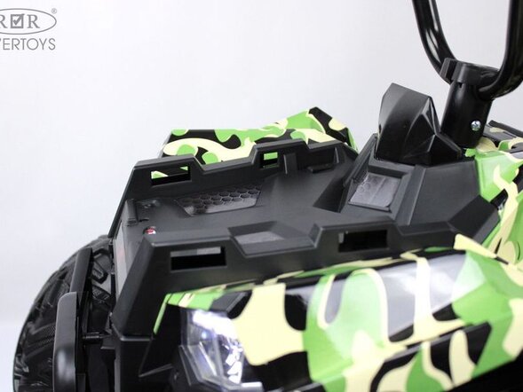 Детский электроквадроцикл A111AA 4WD